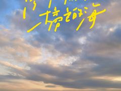 -深圳湾公园(南山区)