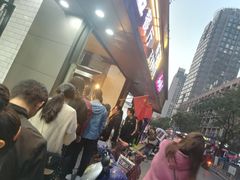 -陶记正宗德州扒鸡(科巷店)