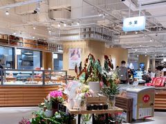 大堂-七鲜超市(瑞虹天地太阳宫店)