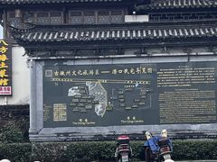 -潜口民宅博物馆
