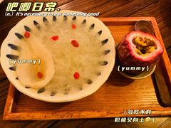 -小食院简餐厅