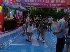 -深圳龙华星河COCO City(民治店)