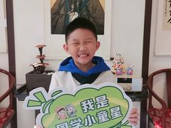 -童学馆亦庄馆(天宝中街店)
