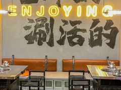 -七秒鱼·斑鱼火锅(太阳城店)