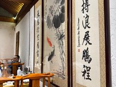 -五十六号院涮肉(雍和宫店)