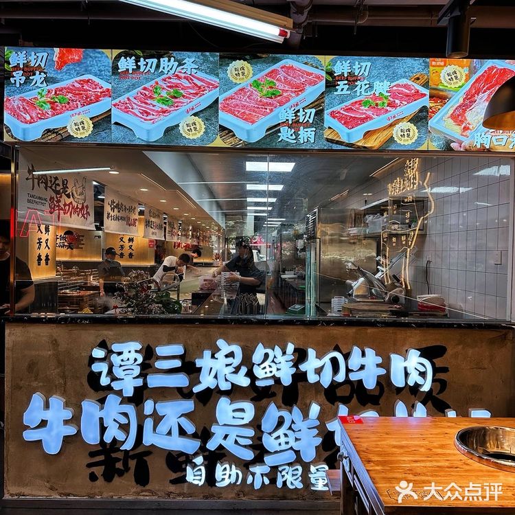 近期跟风zui成功的一次,好吃哭了‼️