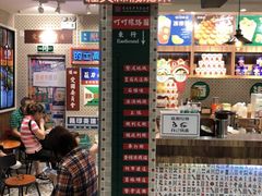 门面-美芝莲(东方宝泰店)