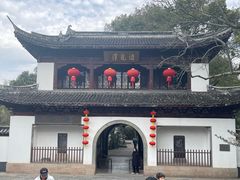 -汇龙潭