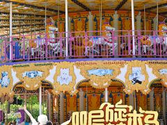 -南京银杏湖乐园