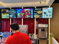 -永和大王(茉莉上新·军博店)