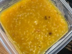 红豆南瓜粥-花少爷的粥(中贸广场店)