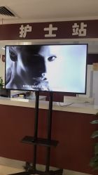 -南京健丽·去眼袋医疗美容机构