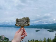 -千岛湖天屿景区