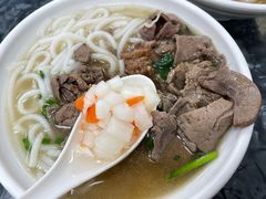 -燊意布拉肠云吞面(中山四路店)