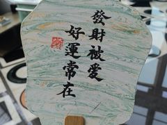 -星璞全日餐厅·高空自助餐(深铁铂尔曼酒店)