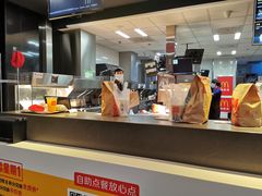 -麦当劳(杭州庆春路店)