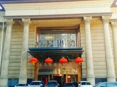 -壹号港湾
