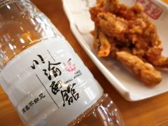 -余丞记川渝面馆(云峰店)