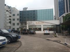 -衡山汇·高级粤菜(霄云路店)
