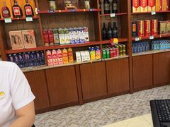 -巨鼎酒店(擂鼓石店)