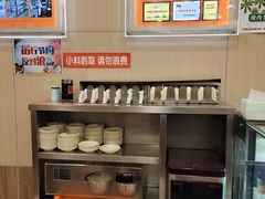 -庆丰包子铺(和平里店)