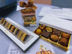 坚果小礼袋-Laderach 莱德拉(上海环贸iapm店)