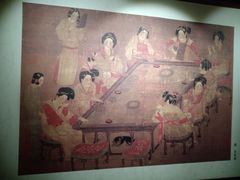 -浙江省博物馆(孤山馆区)