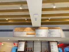 -Luneurs(幸福里店)