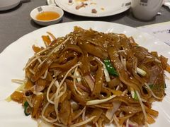 河粉-采蝶轩