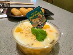 -海底捞火锅(南开鲁能城店)