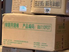-肯德基(喀什环疆肯德基店)