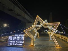 -海王冰室(皇朝店)