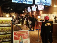 -东京塔海贼王主题公园