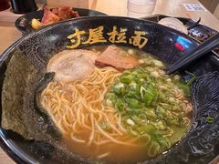 -寸屋拉面(凯德晶萃店)