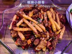-胡桃里乐队酒馆(农科路店)
