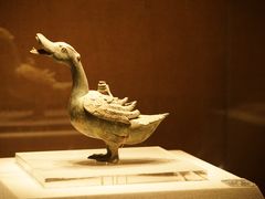 -四川宋瓷博物馆