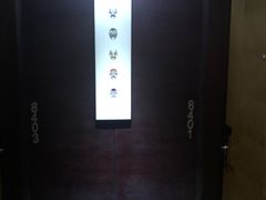 -和颐至尊酒店(北京望京798店)