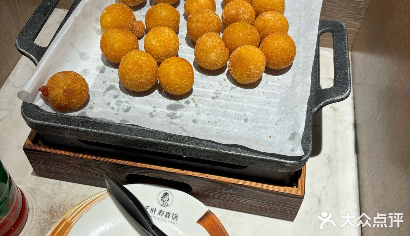 直播团购抢回来的