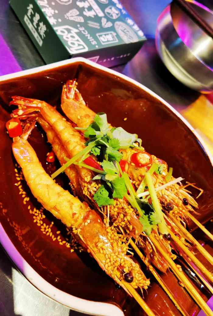 奎星楼撸串公司·江湖(长寿路店)-"商铺位于亚新生活广场附近,开车的