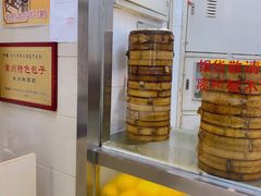 -常州糕团店(北大街新世纪商城店)