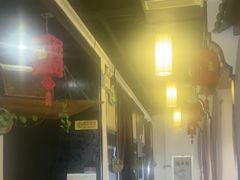-蘇河湾·新鲁菜·泰山宴(宝龙店)