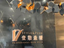 -17.壹柒·美学高定空间