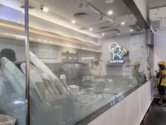 -喜茶(广州番禺奥园广场店)