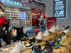 -吾悦广场(南京鼓楼店)