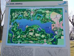 -河北省园博园