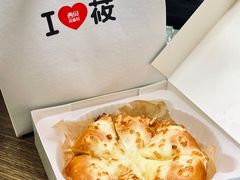 -西贝(无锡万象城店)