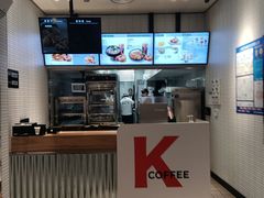 -肯德基(杭州柳浪闻莺店)