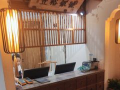 -江南赋(内蒙古大厦店)