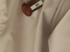 -海底捞火锅(东方时代广场店)