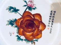 -京华烟云·北京烤鸭(领展购物广场·中关村店)